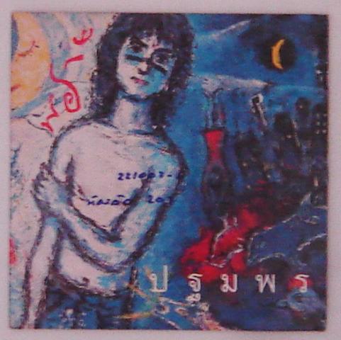 Name:  850.jpg
Views: 658
Size:  36.1 KB