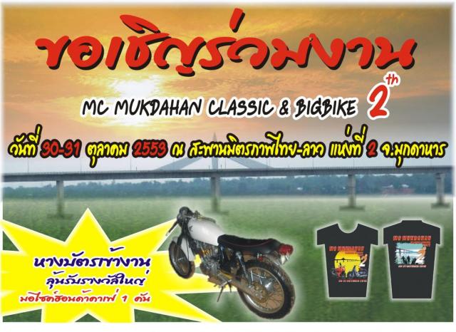 Name:  ԭҧҹ[1].jpg
Views: 135
Size:  57.9 KB