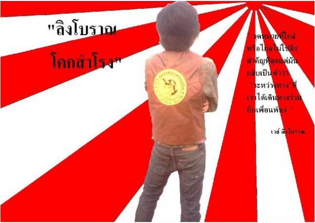 Name:  jo3.jpg
Views: 68
Size:  37.6 KB