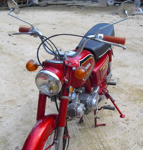 Name:  CIMG0680.jpg
Views: 530
Size:  49.1 KB