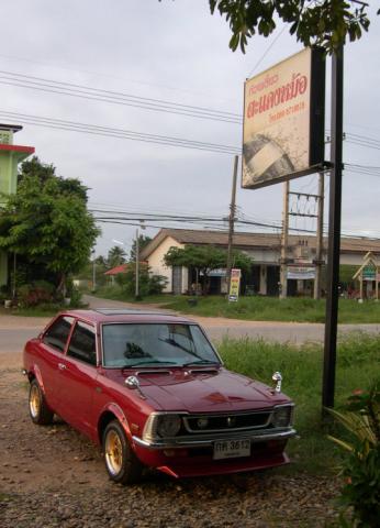 Name:  SNAG-0011.jpg
Views: 633
Size:  30.0 KB