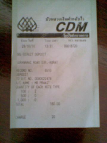 Name:  008.jpg
Views: 1112
Size:  15.3 KB