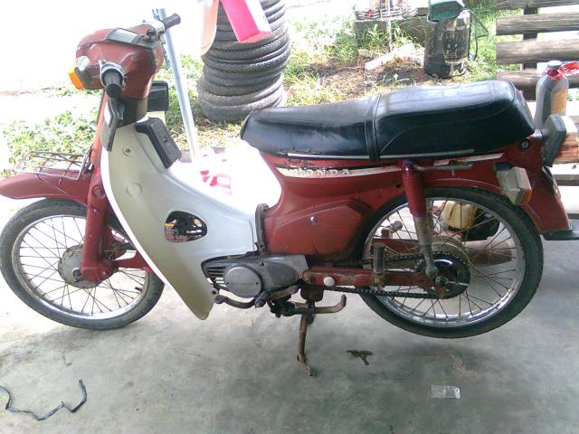 Name:  Ҿ0538.jpg
Views: 462
Size:  59.8 KB