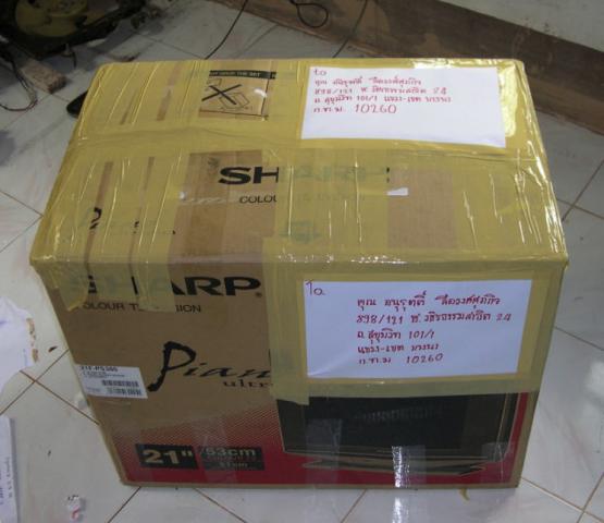 Name:  966.jpg
Views: 195
Size:  30.5 KB