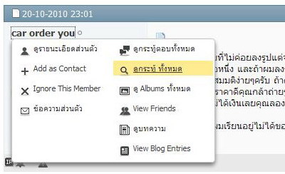 Name:  pic001.jpg
Views: 152
Size:  28.7 KB