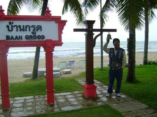 Name:  DSC03030.JPG
Views: 350
Size:  100.4 KB