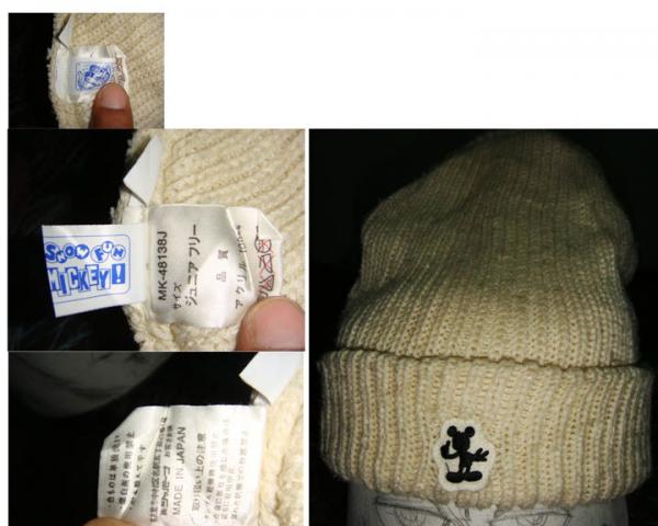 Name:  6.jpg
Views: 1353
Size:  37.6 KB