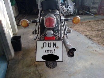 Name:  01112010060.jpg
Views: 535
Size:  104.6 KB