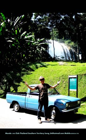 Name:  IMG_1365.jpg
Views: 322
Size:  36.2 KB