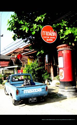 Name:  IMG_1151.jpg
Views: 322
Size:  35.5 KB