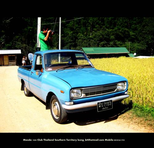 Name:  IMG_1393.jpg
Views: 326
Size:  46.5 KB