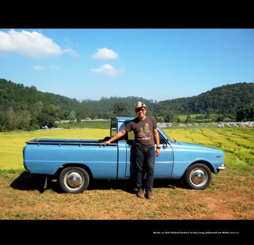 Name:  IMG_1484.jpg
Views: 327
Size:  35.9 KB