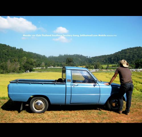 Name:  IMG_1485.jpg
Views: 322
Size:  33.1 KB