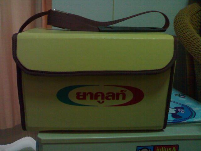 Name:  W Ä R ! S ä982.jpg
Views: 979
Size:  27.6 KB