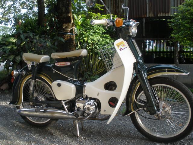 Name:  P1010033.jpg
Views: 613
Size:  71.0 KB