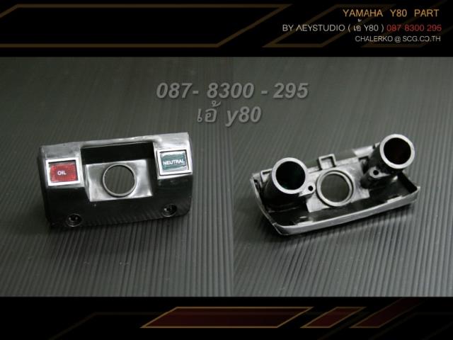 Name:  14.1.ͺԵ ح y80 (-ᴧ).jpg
Views: 1399
Size:  33.3 KB