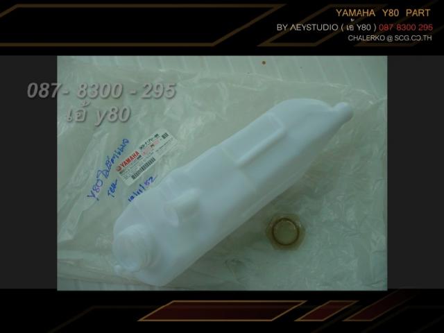 Name:  47. ѧٻ y80.jpg
Views: 1536
Size:  23.4 KB