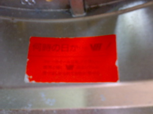 Name:  271020101342.jpg
Views: 448
Size:  24.8 KB