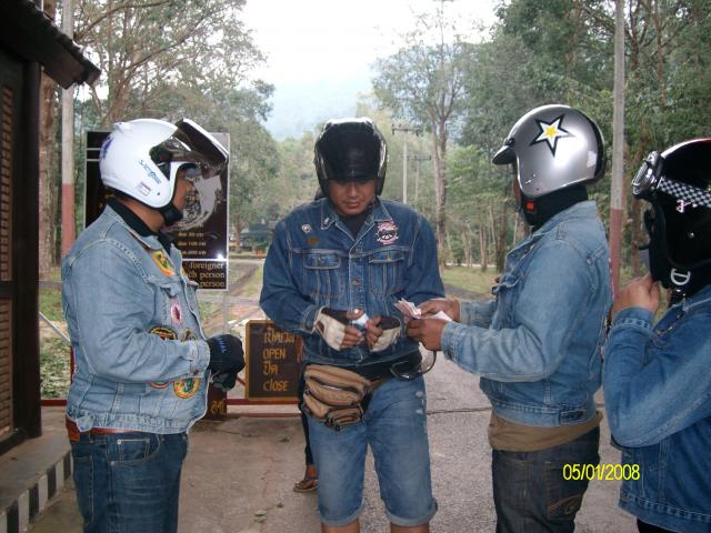 Name:  SANY1549.jpg
Views: 393
Size:  60.9 KB