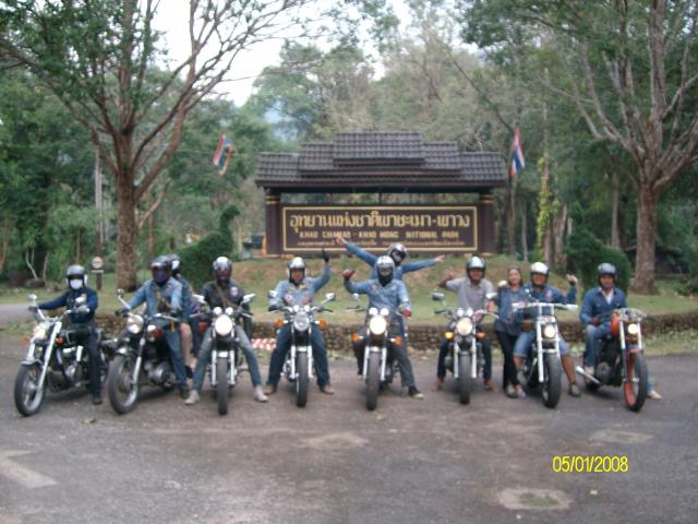 Name:  SANY1612.jpg
Views: 401
Size:  57.5 KB