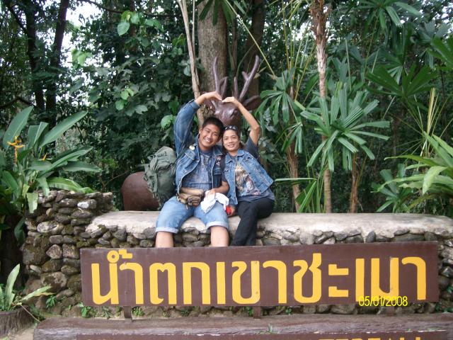 Name:  SANY1598.jpg
Views: 354
Size:  79.7 KB