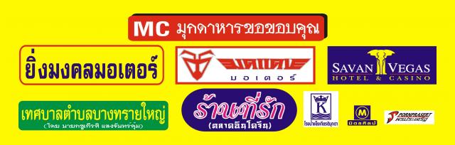 Name:  Graphic2.jpg
Views: 1825
Size:  28.8 KB