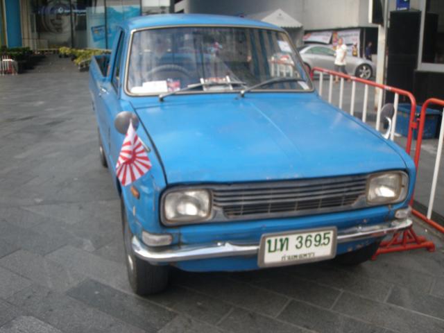 Name:  PA310344.jpg
Views: 4931
Size:  37.8 KB