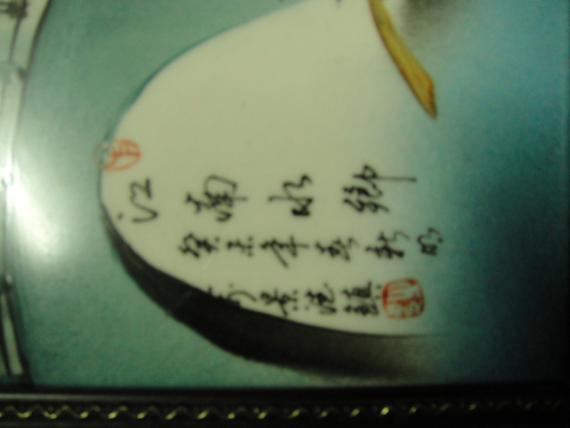 Name:  DSC03468.JPG
Views: 6352
Size:  139.7 KB