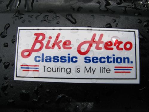 Name:  IMG_3721.jpg
Views: 764
Size:  27.2 KB