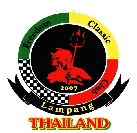 Name:  Freedom.jpg
Views: 845
Size:  83.2 KB