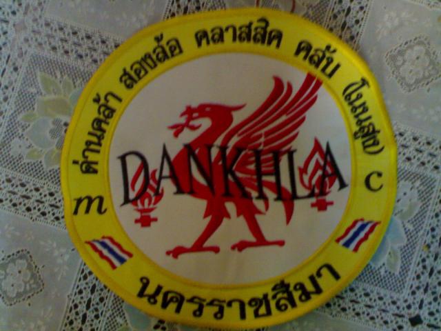 Name:  26032009256.jpg
Views: 38
Size:  45.3 KB