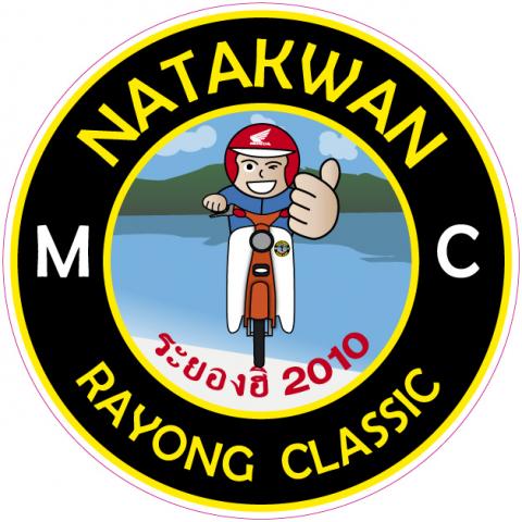 Name:  natakwan.jpg
Views: 115
Size:  44.5 KB