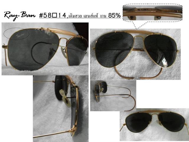 Name:  Ҿ1.jpg
Views: 402
Size:  40.7 KB