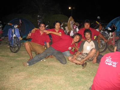 Name:  48.jpg
Views: 332
Size:  54.2 KB