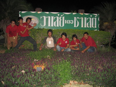 Name:  49.jpg
Views: 339
Size:  62.2 KB