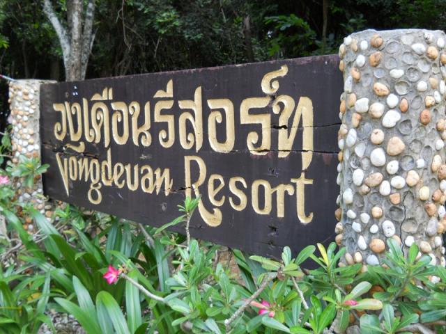 Name:  DSCN0768.jpg
Views: 214
Size:  67.0 KB