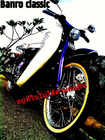 Name:  Ad.jpg
Views: 701
Size:  48.6 KB