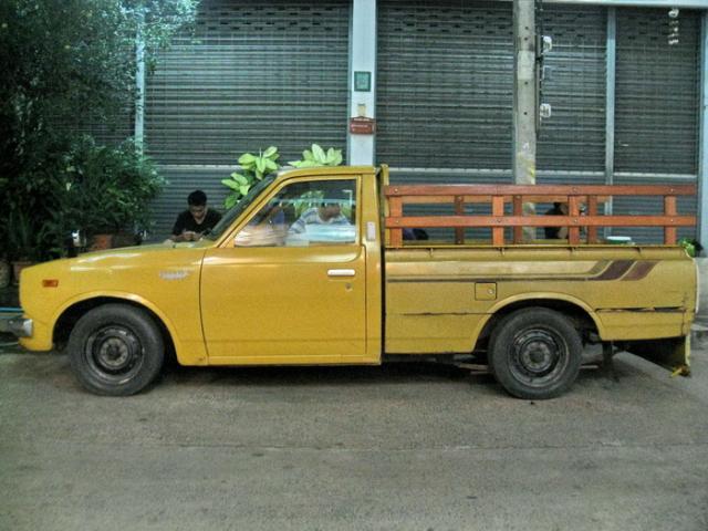 Name:  IMG_3281.jpg
Views: 25656
Size:  51.7 KB