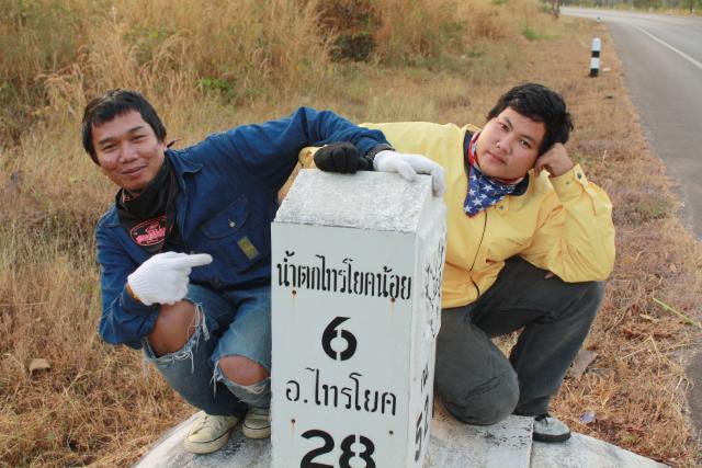 Name:  IMG_3923.jpg
Views: 870
Size:  52.8 KB