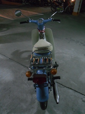 Name:  SAM_0619.JPG
Views: 1035
Size:  145.1 KB