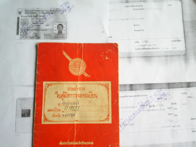Name:  S3010065.JPG
Views: 527
Size:  94.4 KB