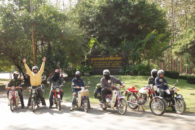 Name:  IMG_4312.jpg
Views: 711
Size:  68.4 KB