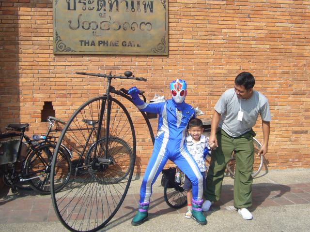 Name:  P1040694.jpg
Views: 261
Size:  74.1 KB