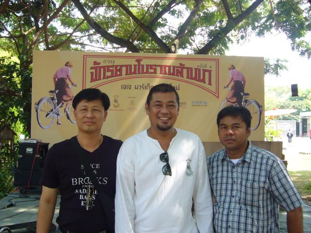 Name:  P1040788.jpg
Views: 257
Size:  65.3 KB