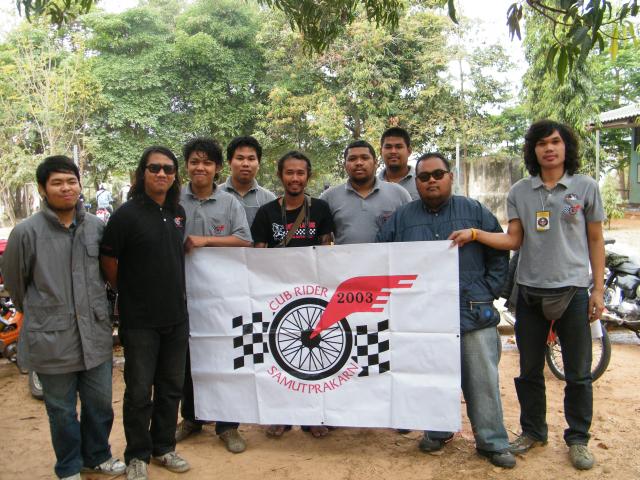 Name:  Picture 142.jpg
Views: 286
Size:  74.1 KB