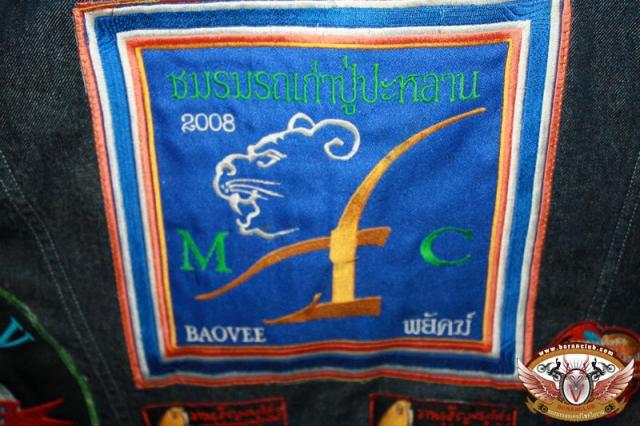 Name:  022208mt9uittu0309o30m[1].jpg
Views: 284
Size:  53.1 KB