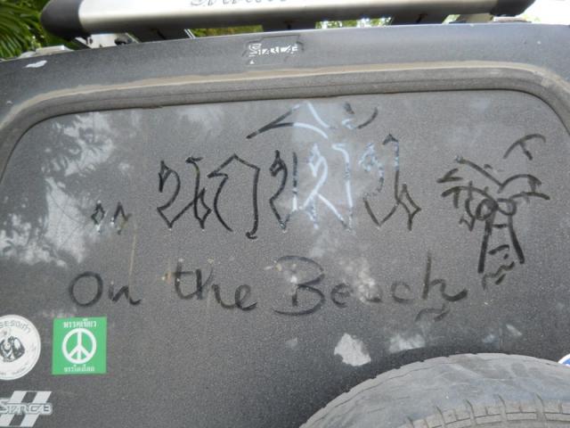 Name:  DSCN0668.jpg
Views: 90
Size:  43.1 KB