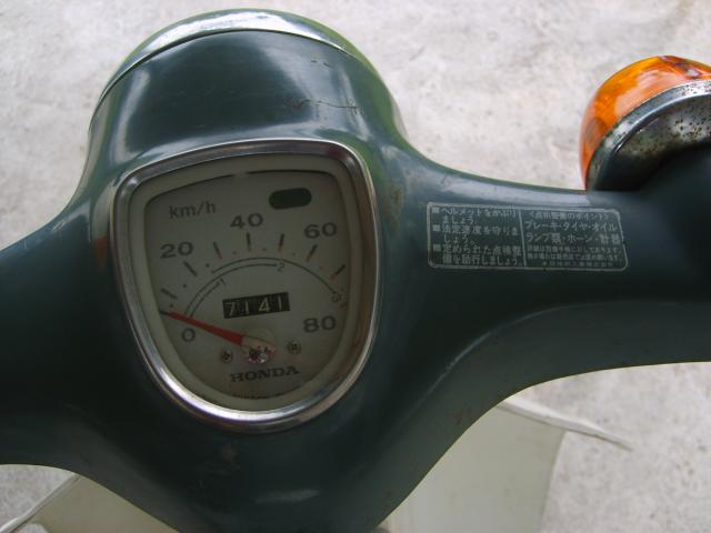 Name:  S5008768.jpg
Views: 767
Size:  29.3 KB