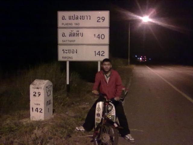 Name:  06112010884.jpg
Views: 1604
Size:  28.2 KB