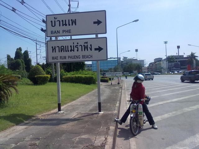 Name:  06112010899.jpg
Views: 1228
Size:  47.8 KB